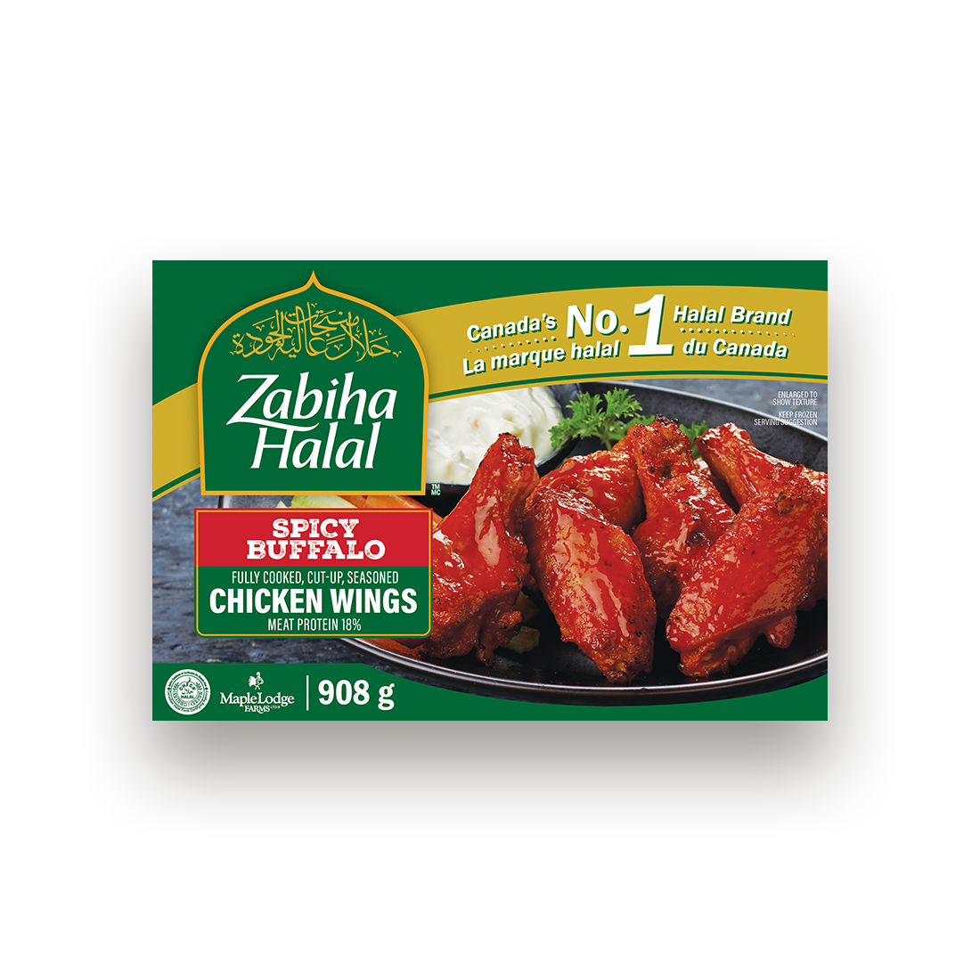 A package of frozen Spicy Buffalo Style Chicken Wings