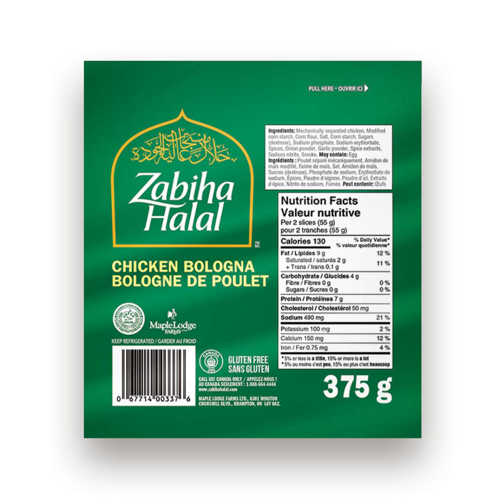 original-chicken-bologna-zabiha-halal